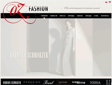 Tablet Screenshot of oz-fashion.ru